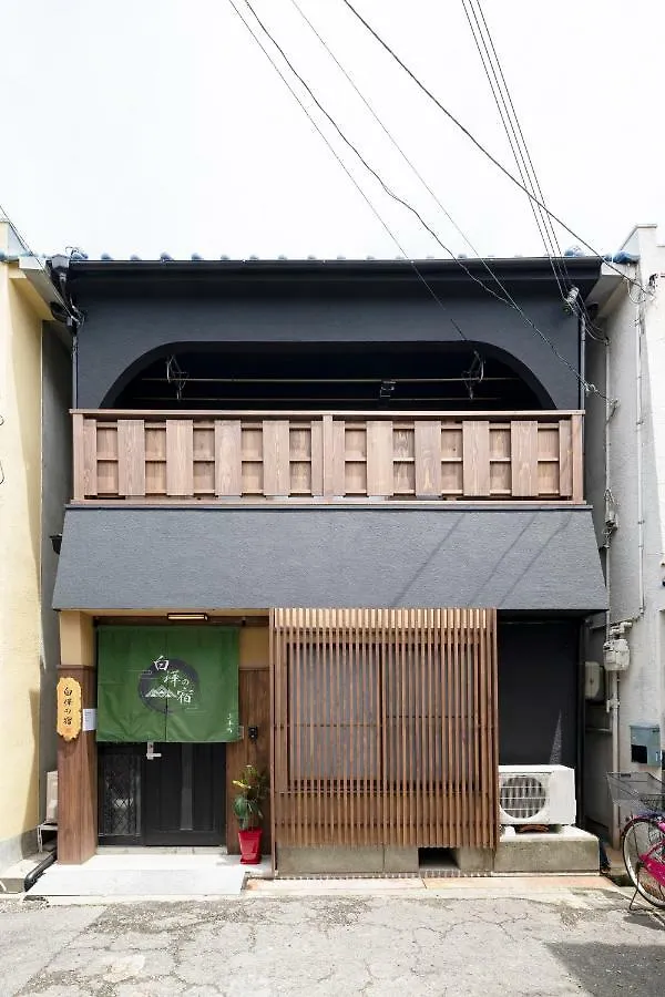 Willa Shirakabanoyado - Uehonmachi Osaka